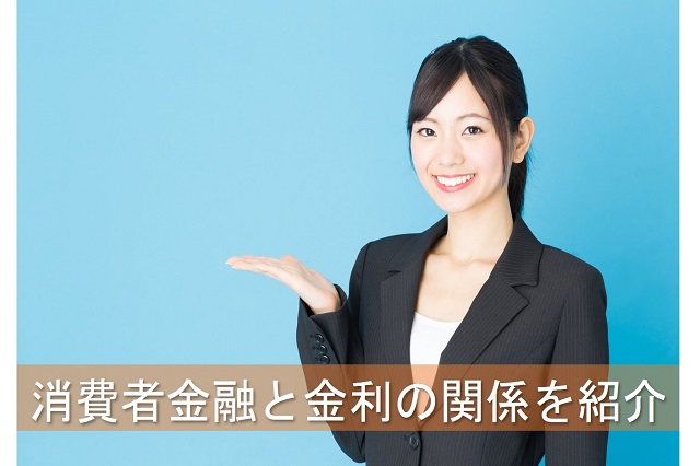 図3